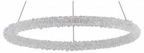Подвесной светильник ST-Luce Avana SL6110.213.01 в Игриме - igrim.mebel24.online | фото