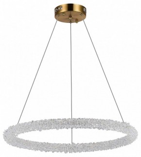 Подвесной светильник ST-Luce Avana SL6110.213.01 в Игриме - igrim.mebel24.online | фото 2