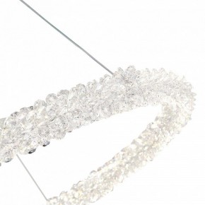Подвесной светильник ST-Luce Avana SL6110.213.01 в Игриме - igrim.mebel24.online | фото 6