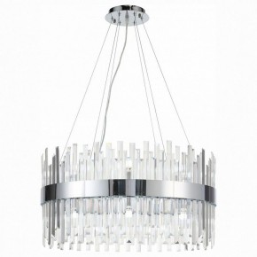 Подвесной светильник ST-Luce Bafo SL1160.103.18 в Игриме - igrim.mebel24.online | фото 2