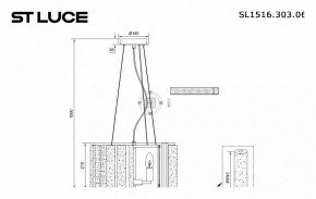 Подвесной светильник ST-Luce Delight SL1516.303.06 в Игриме - igrim.mebel24.online | фото 4