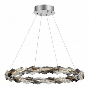 Подвесной светильник ST-Luce Diamanta SL6009.103.01 в Игриме - igrim.mebel24.online | фото 2