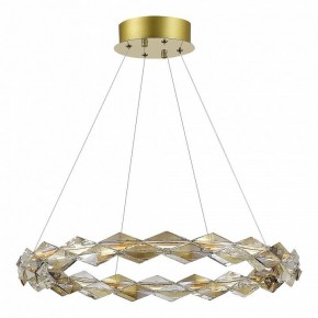 Подвесной светильник ST-Luce Diamanta SL6009.203.01 в Игриме - igrim.mebel24.online | фото 2