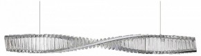 Подвесной светильник ST-Luce Elica SL6205.123.01 в Игриме - igrim.mebel24.online | фото