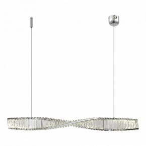 Подвесной светильник ST-Luce Elica SL6205.123.01 в Игриме - igrim.mebel24.online | фото 2