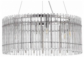 Подвесной светильник ST-Luce Epica SL1656.113.06 в Игриме - igrim.mebel24.online | фото 2