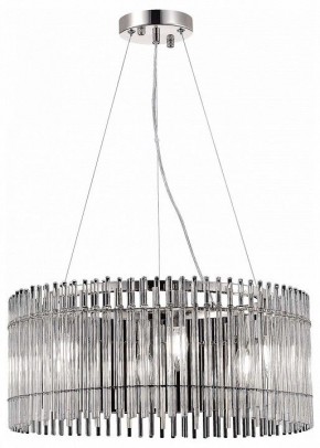 Подвесной светильник ST-Luce Epica SL1656.113.06 в Игриме - igrim.mebel24.online | фото 4