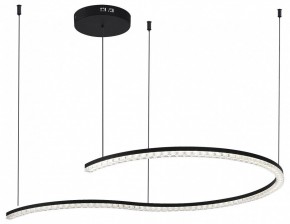 Подвесной светильник ST-Luce EUCLIDICS SL1018.403.01 в Игриме - igrim.mebel24.online | фото 3