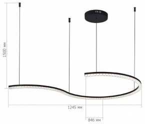 Подвесной светильник ST-Luce EUCLIDICS SL1018.403.01 в Игриме - igrim.mebel24.online | фото 5