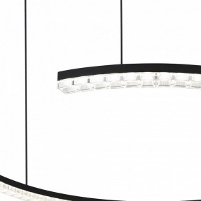 Подвесной светильник ST-Luce EUCLIDICS SL1018.403.01 в Игриме - igrim.mebel24.online | фото 6