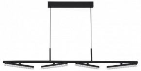 Подвесной светильник ST-Luce EUCLIDICS SL1018.403.04 в Игриме - igrim.mebel24.online | фото