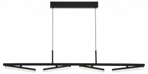 Подвесной светильник ST-Luce EUCLIDICS SL1018.403.04 в Игриме - igrim.mebel24.online | фото 2