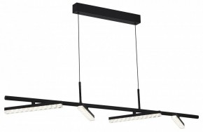 Подвесной светильник ST-Luce EUCLIDICS SL1018.403.04 в Игриме - igrim.mebel24.online | фото 3