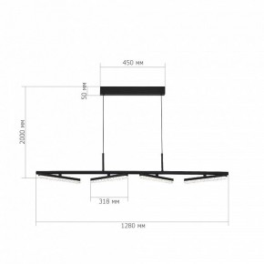 Подвесной светильник ST-Luce EUCLIDICS SL1018.403.04 в Игриме - igrim.mebel24.online | фото 5