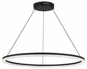 Подвесной светильник ST-Luce EUCLIDICS SL1018.413.01 в Игриме - igrim.mebel24.online | фото 2