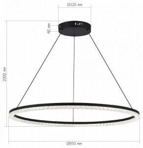 Подвесной светильник ST-Luce EUCLIDICS SL1018.413.01 в Игриме - igrim.mebel24.online | фото 5