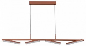Подвесной светильник ST-Luce EUCLIDICS SL1018.603.04 в Игриме - igrim.mebel24.online | фото