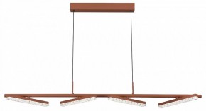 Подвесной светильник ST-Luce EUCLIDICS SL1018.603.04 в Игриме - igrim.mebel24.online | фото 2