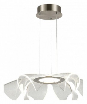 Подвесной светильник ST-Luce Fairy SL6235.103.20 в Игриме - igrim.mebel24.online | фото 2