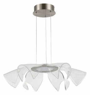 Подвесной светильник ST-Luce Fairy SL6235.103.20 в Игриме - igrim.mebel24.online | фото 3