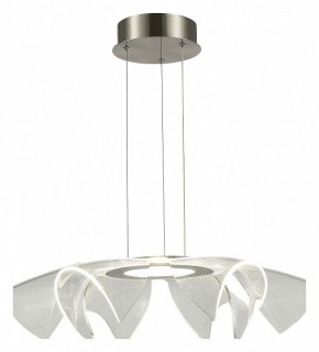 Подвесной светильник ST-Luce Fairy SL6235.103.20 в Игриме - igrim.mebel24.online | фото 4