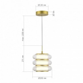 Подвесной светильник ST-Luce FRITTELA SL6239.203.03 в Игриме - igrim.mebel24.online | фото 5