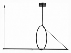 Подвесной светильник ST-Luce Gaia SL6113.403.01 в Игриме - igrim.mebel24.online | фото 3