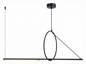 Подвесной светильник ST-Luce Gaia SL6113.403.01 в Игриме - igrim.mebel24.online | фото 4