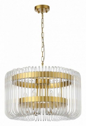 Подвесной светильник ST-Luce Grosseto SL1228.203.06 в Игриме - igrim.mebel24.online | фото 2