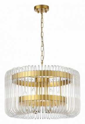 Подвесной светильник ST-Luce Grosseto SL1228.203.06 в Игриме - igrim.mebel24.online | фото 3