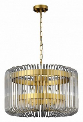 Подвесной светильник ST-Luce Grosseto SL1228.203.06 в Игриме - igrim.mebel24.online | фото 7