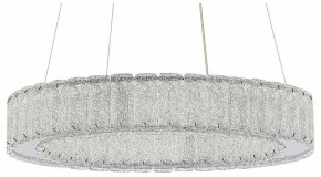 Подвесной светильник ST-Luce Latozzo SL6008.103.01 в Игриме - igrim.mebel24.online | фото