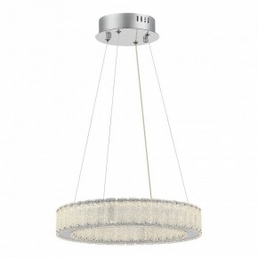 Подвесной светильник ST-Luce Latozzo SL6008.103.01 в Игриме - igrim.mebel24.online | фото 2