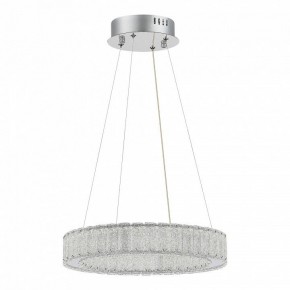 Подвесной светильник ST-Luce Latozzo SL6008.103.01 в Игриме - igrim.mebel24.online | фото 3