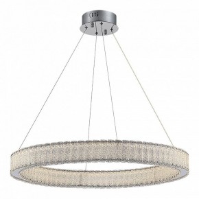 Подвесной светильник ST-Luce Latozzo SL6008.123.01 в Игриме - igrim.mebel24.online | фото 2