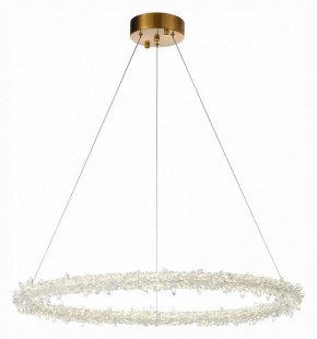 Подвесной светильник ST-Luce Lucchero SL6105.213.01 в Игриме - igrim.mebel24.online | фото 3
