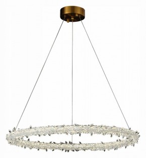 Подвесной светильник ST-Luce Lucchero SL6105.213.01 в Игриме - igrim.mebel24.online | фото 4