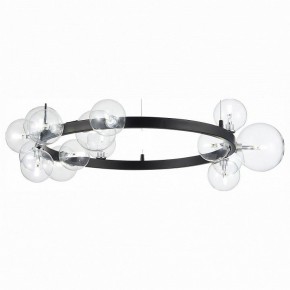 Подвесной светильник ST-Luce Nection SL1165.402.15 в Игриме - igrim.mebel24.online | фото