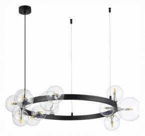 Подвесной светильник ST-Luce Nection SL1165.402.15 в Игриме - igrim.mebel24.online | фото 3