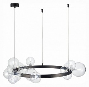 Подвесной светильник ST-Luce Nection SL1165.402.15 в Игриме - igrim.mebel24.online | фото 4