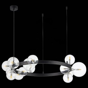 Подвесной светильник ST-Luce Nection SL1165.402.15 в Игриме - igrim.mebel24.online | фото 5