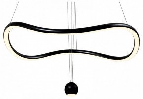 Подвесной светильник ST-Luce Orione SL6209.403.35 в Игриме - igrim.mebel24.online | фото