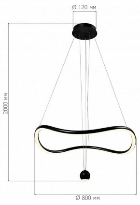 Подвесной светильник ST-Luce Orione SL6209.403.40 в Игриме - igrim.mebel24.online | фото 3