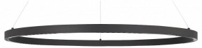 Подвесной светильник ST-Luce PARILLA SL6238.443.01 в Игриме - igrim.mebel24.online | фото