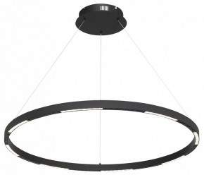 Подвесной светильник ST-Luce PARILLA SL6238.443.01 в Игриме - igrim.mebel24.online | фото 4
