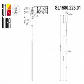 Подвесной светильник ST-Luce Ralio SL1580.223.01 в Игриме - igrim.mebel24.online | фото 4