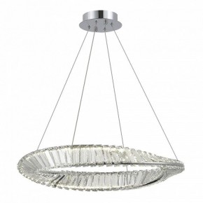 Подвесной светильник ST-Luce Ritorto SL6204.101.01 в Игриме - igrim.mebel24.online | фото 2
