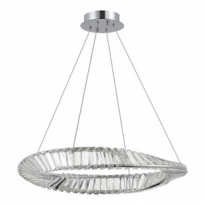 Подвесной светильник ST-Luce Ritorto SL6204.101.01 в Игриме - igrim.mebel24.online | фото 3