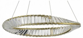 Подвесной светильник ST-Luce Ritorto SL6204.301.01 в Игриме - igrim.mebel24.online | фото