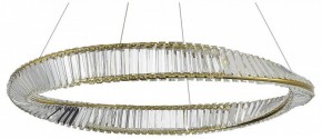 Подвесной светильник ST-Luce Ritorto SL6204.321.01 в Игриме - igrim.mebel24.online | фото